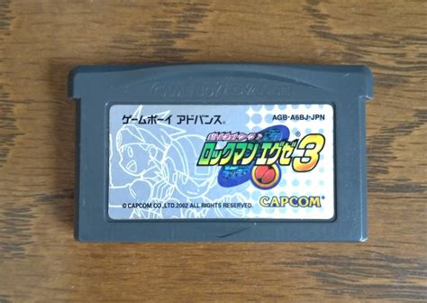 Yahooオークション ゲームボーイアドバンス Gba バトルネットワーク