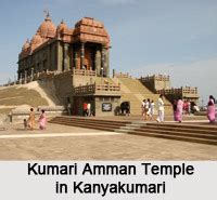 Kanyakumari Temple