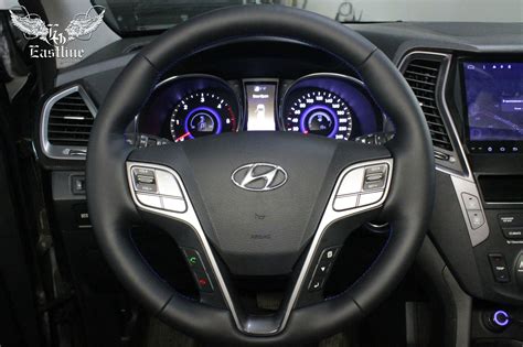 Hyundai Santa Fe – установка подогрева руля и перетяжка в натуральную кожу