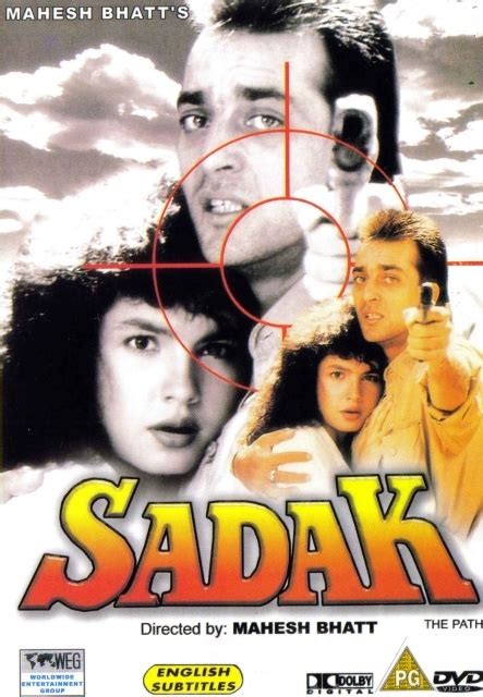 Sadak 1991 Top 100 Hindi Movies Pinterest