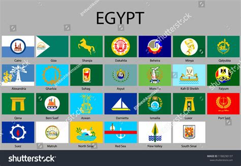 All Flags Regions Egypt Vector Illustraion Stock Vector (Royalty Free) 1188290137 | Shutterstock