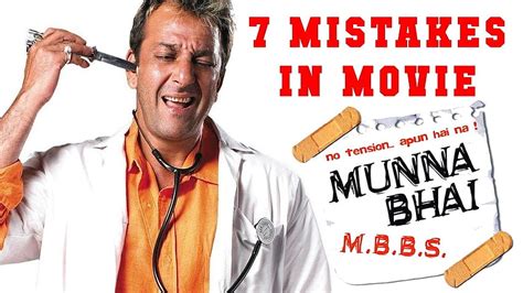 Munna Bhai M B B S Bollywood 2003 Movie Film Munna Bhai Mbbs HD