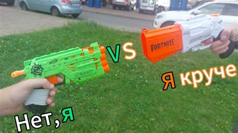 Zombie Strike Quadrot Vs