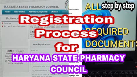 Pharmacist Registration Process In HARYANA STATE PHARMACY COUNCIL