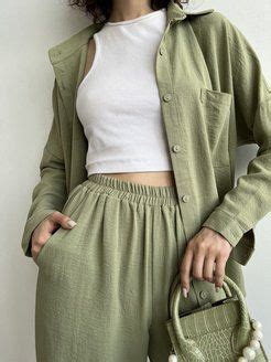 Комплект одежды NUDE купить с доставкой по выгодным ценам в интернет магазине OZON