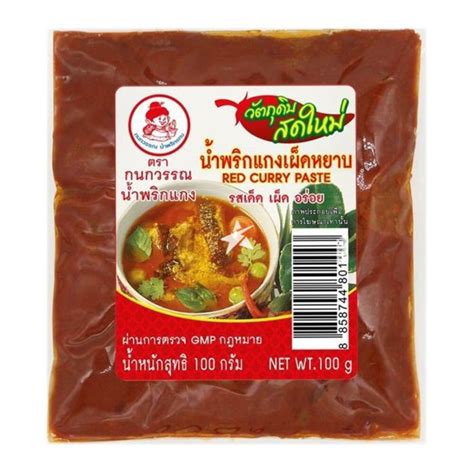 Buy Kanokwan Massaman Curry Paste G Thai Supermarket Online Uk