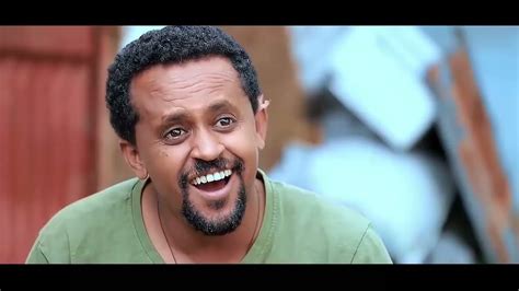 Felashaw 2 Ethiopian Movie Best Amharic Comedyebs Subscribe