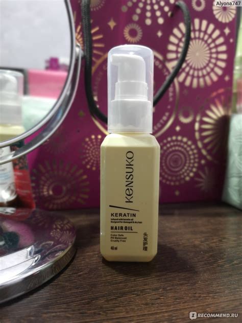 Масло для волос KENSUKO KERATIN 40 мл - «Очень хорошее описание ...