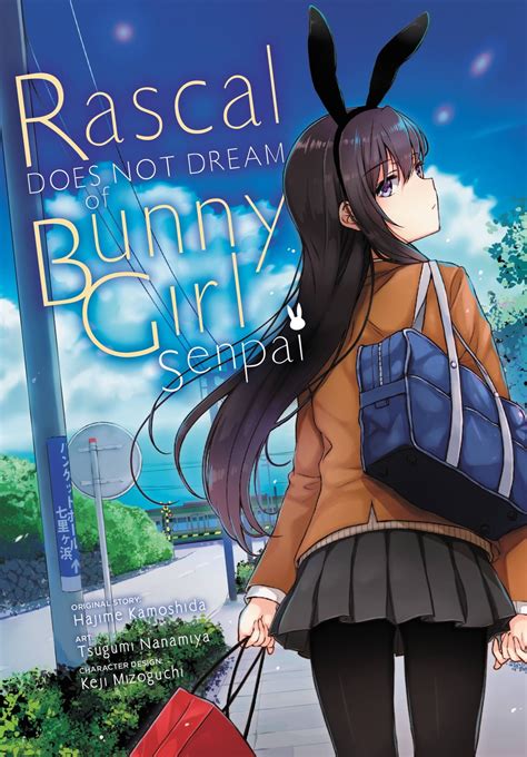 Rascal Does Not Dream Of Bunny Girl Senpai Manga 電子書籍 作：hajime Kamoshida Epub 楽天kobo 日本