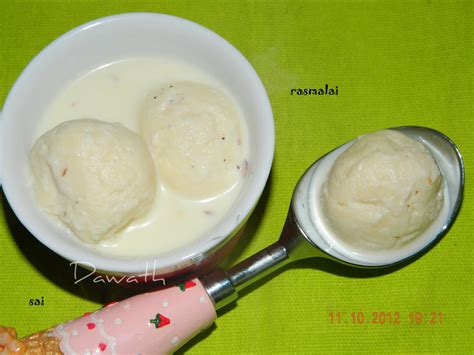 Ras Malai Geeths Dawath