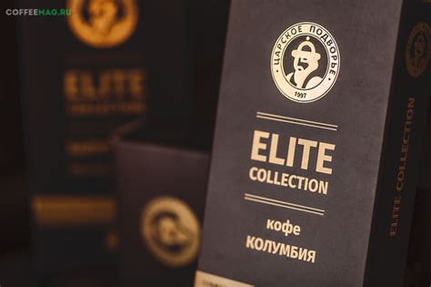 Кофе Царское Подворье - купить - заказать