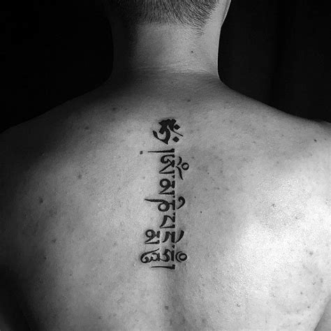 60 Sanskrit Tattoos For Men Language Design Ideas