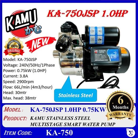 Ka Ka Jsp Hp Kamu Stainless Steel Multistage Smart Water Pump