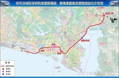 深大城际、深惠城际、深汕铁路多个在建交通项目盘点 知乎