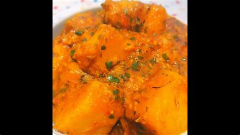 Delicious Yam Porridge Special Nigerian Recipe Youtube