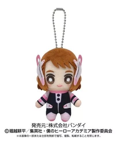 Mini Peluche Para Colgar Ochaco Uraraka My Hero Academia Envío Gratis