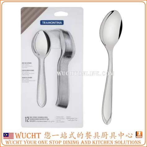 WUCHT12 Pieces Tramontina Laguna Table Spoon In Stainless Steel