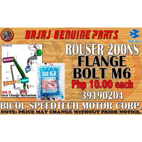 ROUSER 200NS FLANGE BOLT M6 KMC GENUINE 39190 204 Shopee Philippines