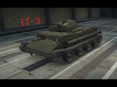 Recenze Na TANK IT 3 World Of Tanks Jirkosp YouTube