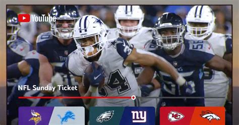 YouTube Reveals NFL Sunday Ticket Prices Ad Age