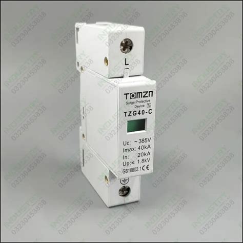 TOMZN TZG40-C 385V Home Surge Protection Low Voltage Arrester Device in ...