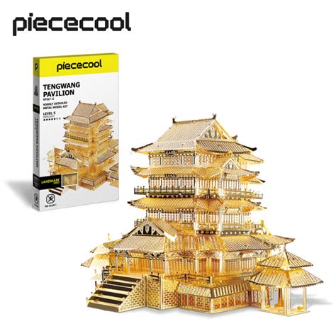 Piececool 3D Metal Puzzles -Tengwang Pavilion DIY Model Building Kits ...