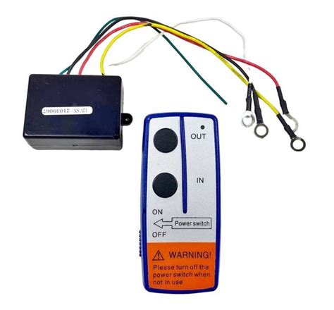 Запчасть для лебедки Пульт ДУ 12V, Без двигателя - купить по доступной ...