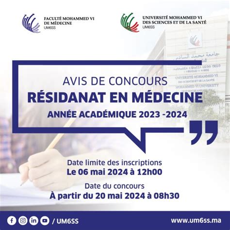 Avis de concours de Résidanat en Médecine Année académique 2023 2024