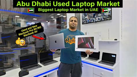 Used And New MacBook Prices In Abu Dhabi Dubai And UAE MacBook Pro M2