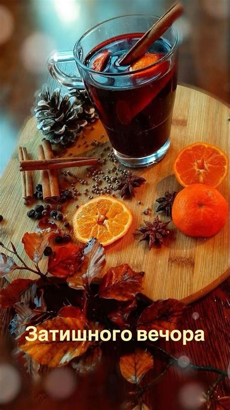 Затишного вечора | Yemek fotoğrafçılığı, Yemek tarifleri, Sağlıklı yemek