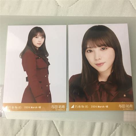 【未使用に近い】乃木坂46 与田祐希 生写真 34th制服 セミコンプの落札情報詳細 ヤフオク落札価格検索 オークフリー