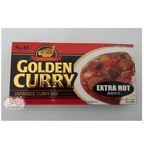 S B Golden Curry Sauce Mix 220g Extra Hot Japanese Curry 日式黄金咖哩 特辣 Shopee Malaysia
