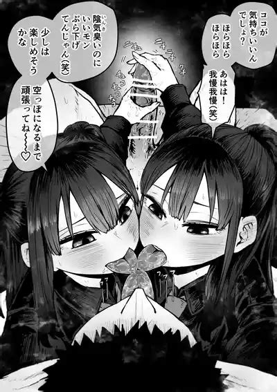 Sexual Service Kabushiki Kaisha Nhentai Hentai Doujinshi And Manga