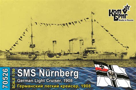 Nnt Modell Sms Nürnberg German Light Cruiser 1908 Online Kaufen