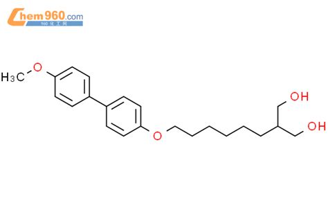 151424 88 3 1 3 Propanediol 2 6 4 Methoxy 1 1 Biphenyl 4 Yl Oxy