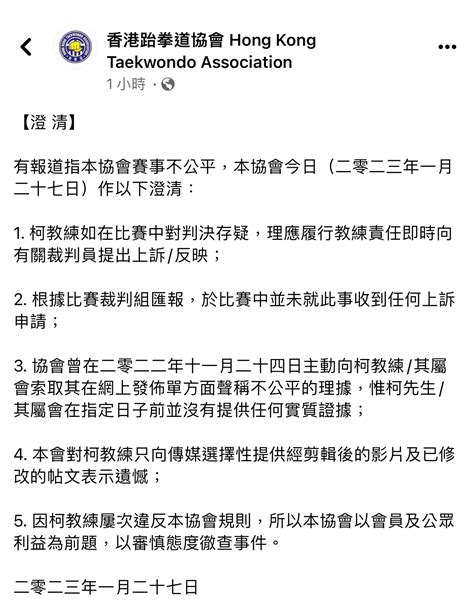 美麗新香港 又解決提出問題既人 Lihkg 討論區