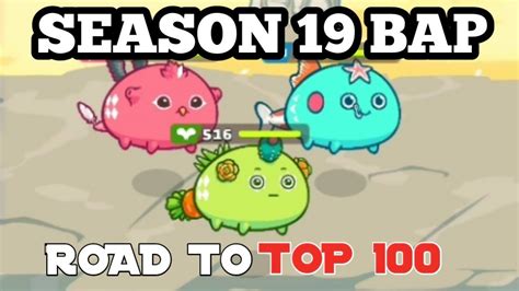 Season 19 Bap Axie Infinity Arena Gameplay Bird Aqua Plant Youtube