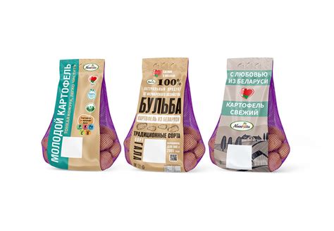 Potato Packaging Design Дизайн упаковки картофеля Behance