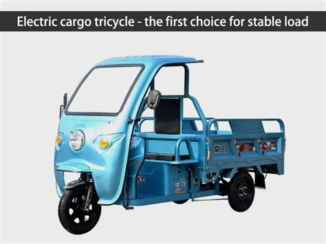 Electric cargo tricycle - the first choice for stable load - Best ...