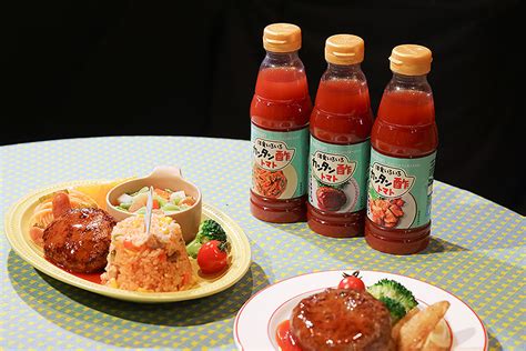 ミツカン Mizkan カンタン酢トマト「なんでもこれ一本でおいしく味がきまる！ 洋食店の味になる！ 料理に自信がない人もおうちに1本」ぼる塾