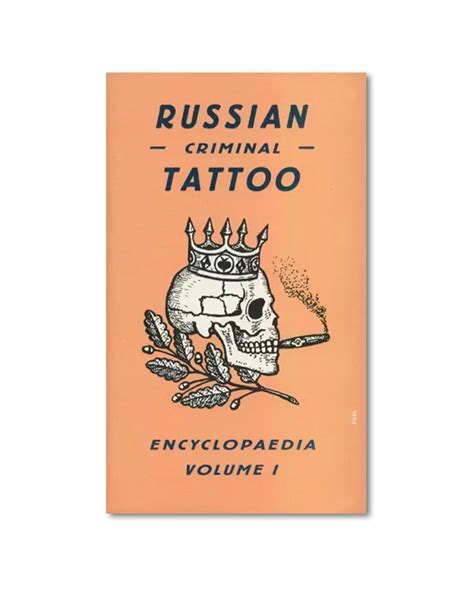 Russian Criminal Tattoo Police Files Vol