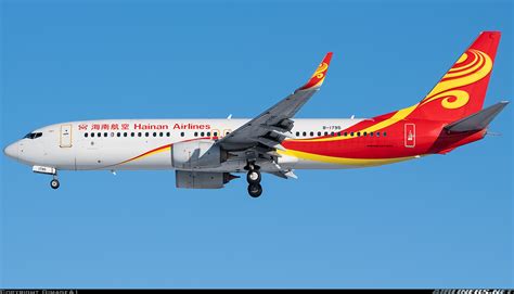 Boeing 737 84p Hainan Airlines Aviation Photo 7483925