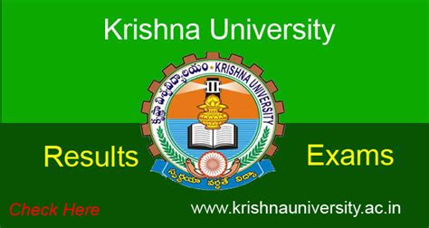 KU Degree 4th Sem Results 2023 (OUT) Jnanabhumi Krishna University Result