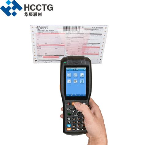 Handheld Pda Barcode Scanner Android With Nfc Uhf Rfid Reader Pda3505