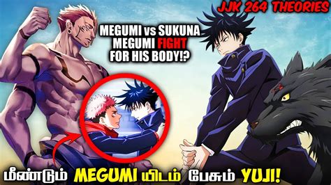 Again Yuji Convincing Megumi😇 Sukuna Vs Megumi Will Happen💥🤯 Jjk