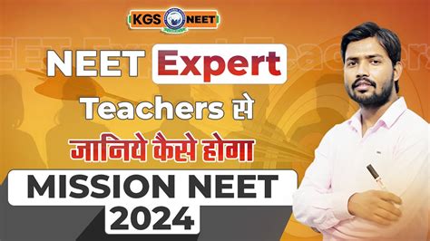 Khan Sir Neet Expert Team Introduction Video Mission Neet