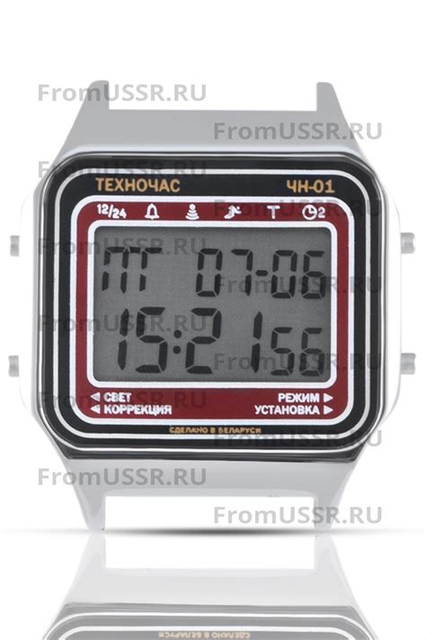 Часы Электроника ЧН-01хр/1194 - купить с бесплатной доставкой по России