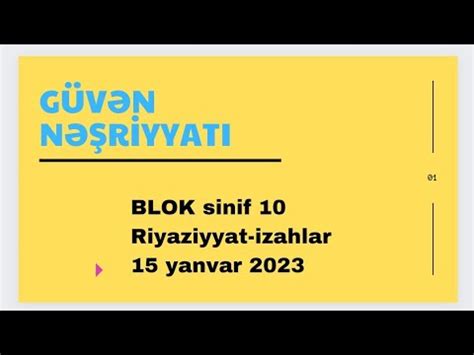 Yanvar G V N Blok S Na Cu Sinif Riyaziyyat Izahlar Youtube