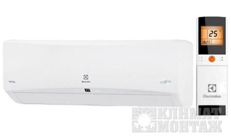 Electrolux EACS/I-09HVI/N3 с wi-fi купить в Одессе кондиционер ...