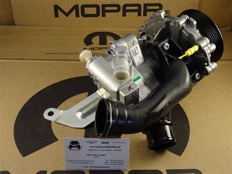 Water Pump Jeep Compass Patriot Mk Crd Ab New